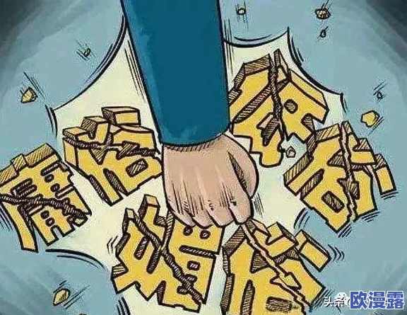 隔壁放荡的太大在线观看引发热议网友纷纷讨论影片内容与表现形式并分享观后感受成为社交媒体热门话题