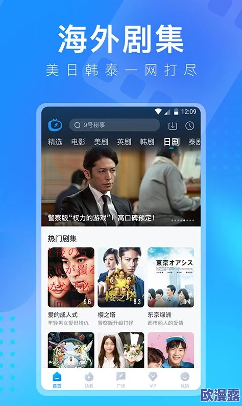 色呦呦视频在线观看 网友评价：这个视频真是太精彩了，内容丰富多样，让人看得停不下来，强烈推荐给大家！
