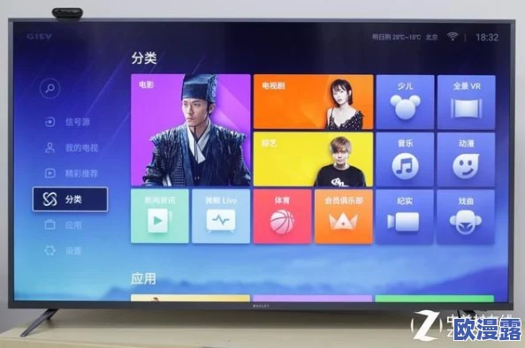 色呦呦视频在线观看 网友评价：这个视频真是太精彩了，内容丰富多样，让人看得停不下来，强烈推荐给大家！