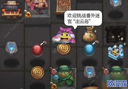 全面解析不思议迷宫战士系称号：盘点与深度分析一览指南