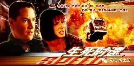 激情片在线播放网友评价：这部影片真是让人热血沸腾，剧情紧凑，演员表现出色，值得一看！