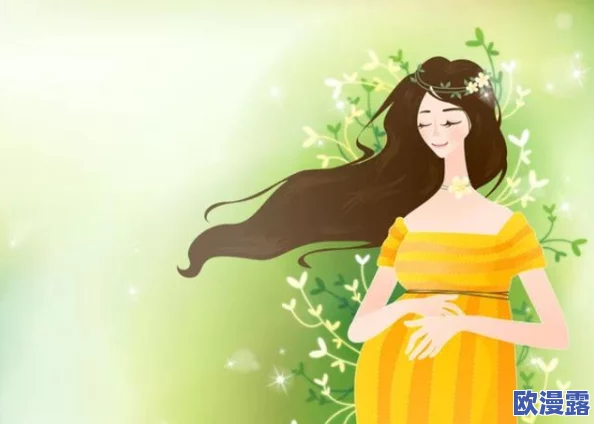 妇少水多17P密泬18P让我们关注女性健康与幸福，倡导积极生活方式，共同营造和谐美好的社会环境