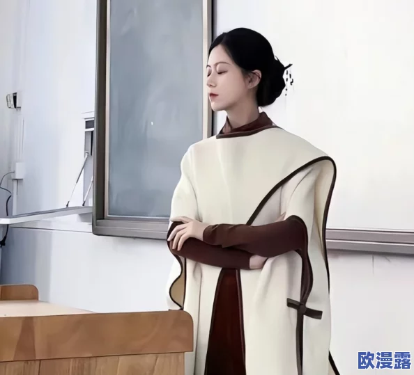 殷老师的肉丝制服诱小说最新进展消息：该小说近日在网络上引发热议，读者纷纷讨论情节发展与角色塑造