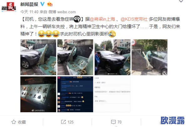 亚洲精品久久久久久久777网友认为这个标题引人注目但内容不明，可能是某种广告或促销信息，期待更多具体介绍