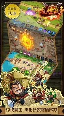 创造与魔法游戏攻略：单人挑战BOSS必胜技巧，掌握卡怪方法轻松通关
