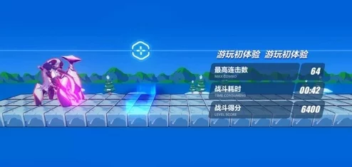 崩坏3七夕特别活动：阵营战三号岛织女坡全面攻略与通关技巧详解