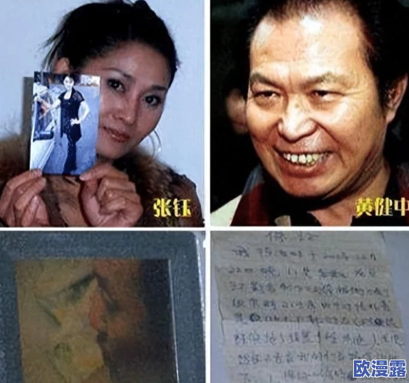 我要黑料网，真是个有趣的平台，大家都在分享各种内幕消息，期待更多精彩内容！