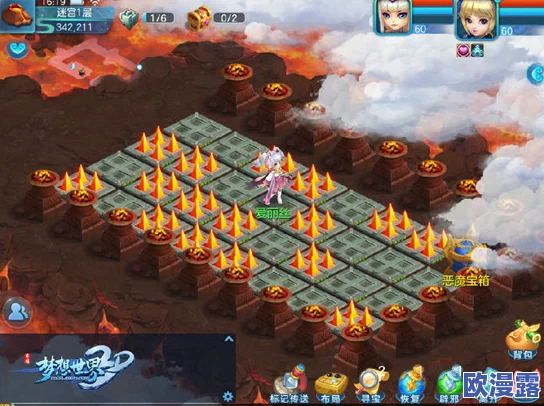 梦想世界3D全新玩法揭秘：迷宫皇陵地宫探险攻略与技巧详解