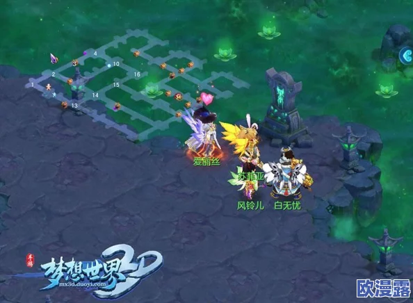 梦想世界3D全新玩法揭秘：迷宫皇陵地宫探险攻略与技巧详解