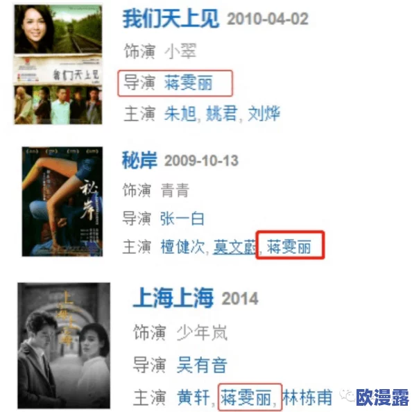 污污在线视频传播积极向上的内容让我们在享受娱乐的同时也能收获知识与快乐共同成长是我们的目标