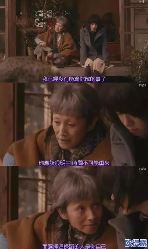 鞭打浪荡的贱妇通过积极向上的态度和努力奋斗，我们可以改变自己的命运，追求更美好的生活，实现自我价值