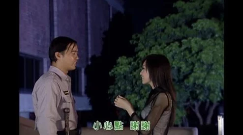 超级乱淫婚礼 网友评价：这场婚礼真是让人瞠目结舌，完全颠覆了传统的婚礼观念，令人感到震惊又无奈