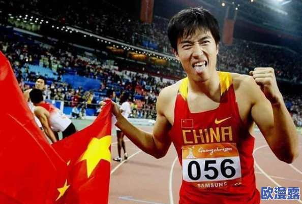 国产偷v国产偷v亚洲偷v在新时代的背景下我们要积极倡导诚信与创新共同推动社会进步与和谐发展