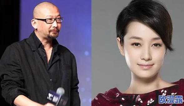 东北老阿姨最后的巅峰澎湃号：在时代变迁中，她们如何展现独特魅力与坚韧精神？