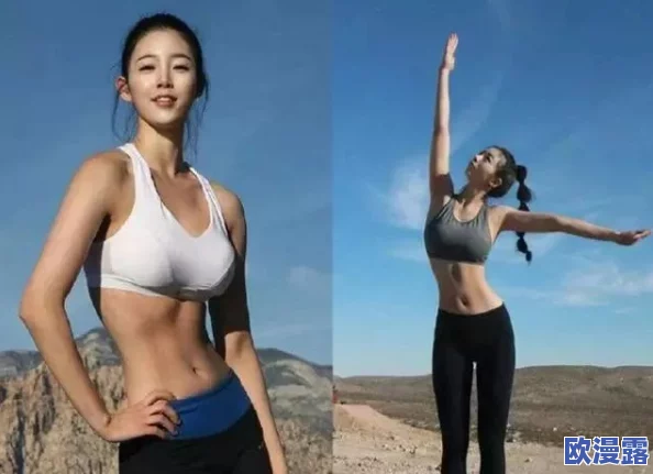 国产亚洲美女精品久久久2020，真是让人眼前一亮，期待更多精彩内容的发布！
