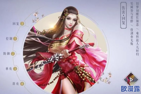 烈火如歌手游排行榜全面介绍：掌握秘诀，揭秘如何跻身排行榜前列