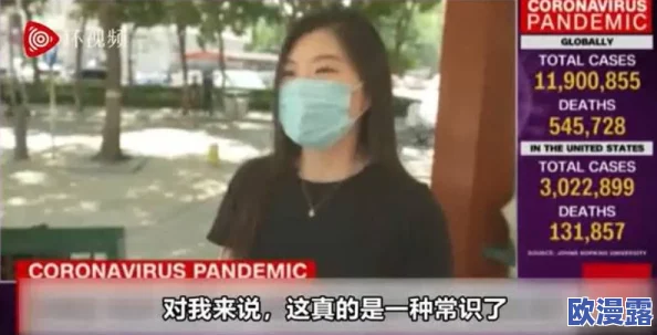 韩国女主播不雅视频最新进展消息：警方已介入调查并对相关视频进行取证，涉事主播面临法律责任与公众舆论压力