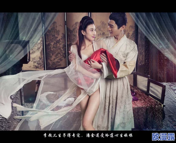 豪妇荡乳1一6潘金莲 这部作品大胆展现了人性的复杂与欲望的纠葛，情节引人入胜，值得一看
