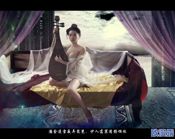 豪妇荡乳1一6潘金莲 这部作品大胆展现了人性的复杂与欲望的纠葛，情节引人入胜，值得一看