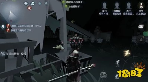 第五人格盲女角色获取攻略：详细步骤解析，新手注意！不建议初期打排位赛