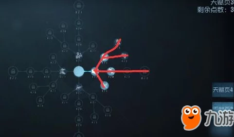 第五人格盲女角色获取攻略：详细步骤解析，新手注意！不建议初期打排位赛