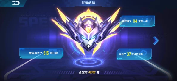 QQ飞车手游排位赛高端操作技巧全面介绍：最强车神必看，致胜攻略详解