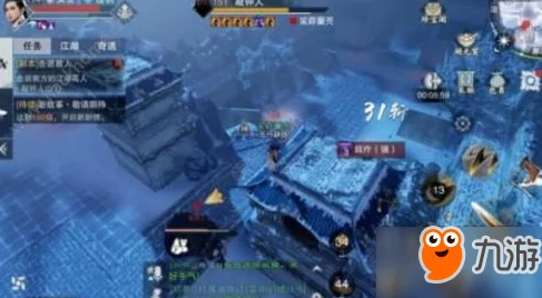 楚留香手游江湖缥缈录副本全攻略：详细步骤助你轻松通关高难度挑战