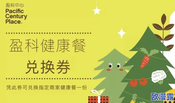 日本免费xxxx色视频在传播积极向上的价值观，鼓励人们追求梦想与幸福，共同创造美好未来