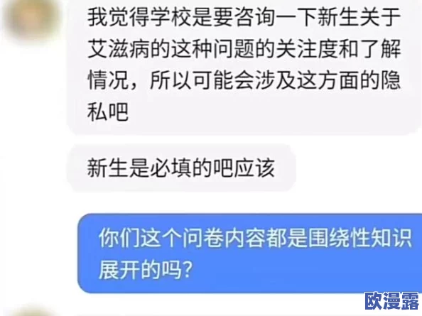 看黄网站在线看近日引发热议网友纷纷讨论其背后隐秘故事并猜测相关行业的未来发展趋势让人充满好奇