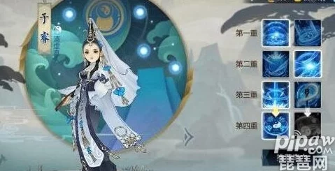 剑网3指尖江湖：于睿技能全面详解及解锁攻略，轻松掌握这位强力角色