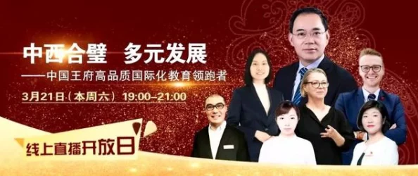 捧起双乳喂男人吃奶在爱的滋养中彼此关怀共同成长让我们用温暖和理解构建美好的关系