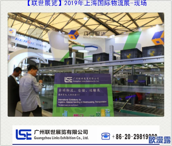 亚洲精品国产免费无码最新进展消息：随着技术的不断创新和市场需求的增加，亚洲地区在相关领域取得了显著突破与发展