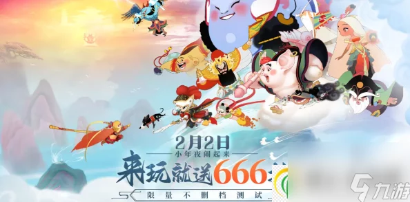 闹闹天宫新手必看：全面解析怎么玩及入门玩法攻略指南