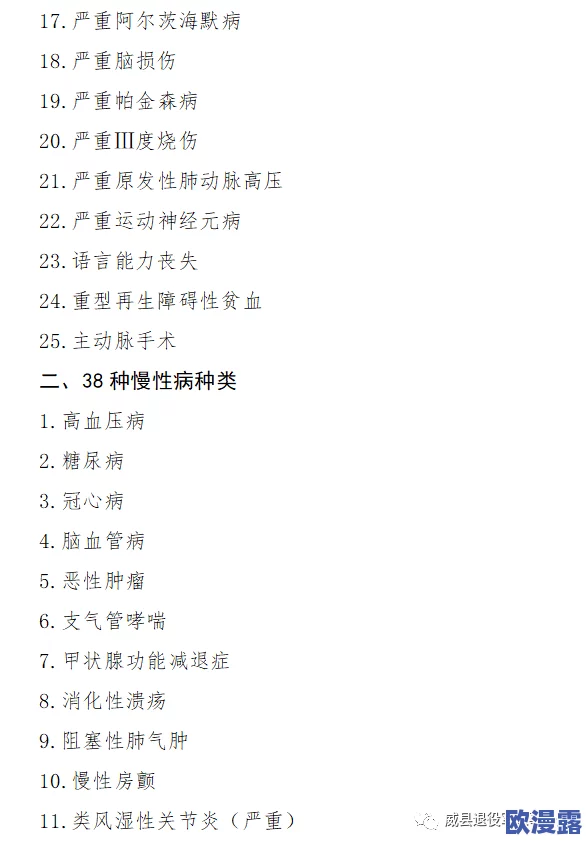 被闺蜜憋尿玩下面最新进展消息：事件引发广泛关注，相关人士已对此事进行调查并表示将采取措施维护当事人权益