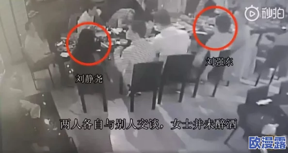 污污视频在线观看黄近日引发热议网友纷纷讨论其内容的真实性与合法性并对相关平台的监管提出质疑