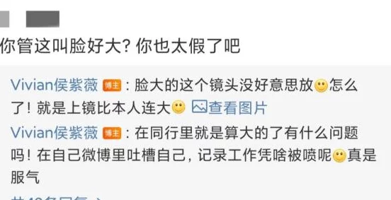 污污视频在线观看黄近日引发热议网友纷纷讨论其内容的真实性与合法性并对相关平台的监管提出质疑