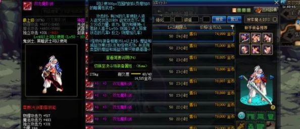 辐射避难所：深度解析武器工坊建造技巧与高效布局策略详解