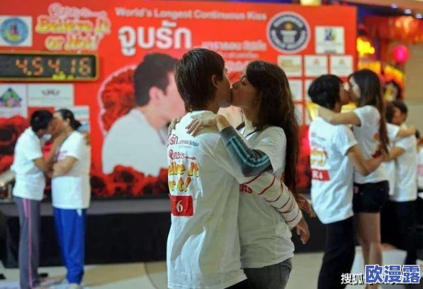 男女吻胸做爰猛烈视频最新进展消息引发广泛关注相关平台已对该视频进行审查并采取措施以维护社区规范