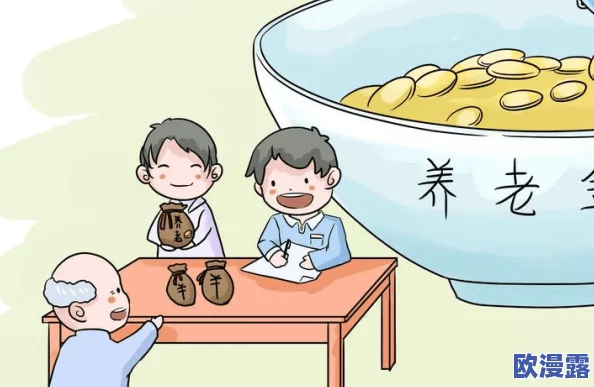 朋友的母亲在钱生活中总会遇到困难，但只要我们团结互助，积极面对，就一定能找到解决问题的方法，共同创造美好未来