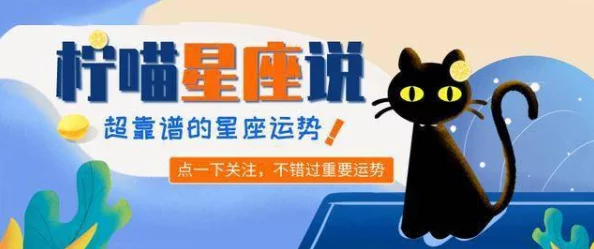 男女啪网站积极倡导健康的情感交流与沟通促进彼此理解与尊重让我们共同营造和谐的网络环境