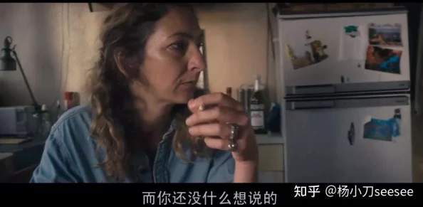 法国饥欲之妇未删减完整版引发热议观众对影片内容和表现手法的讨论持续升温成为社交媒体热门话题