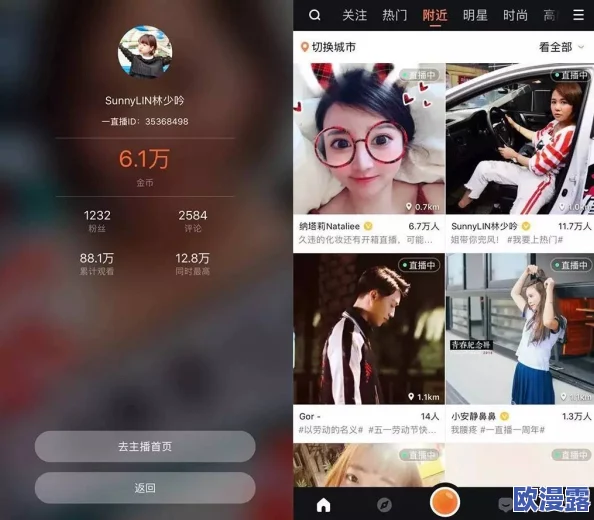 18videosex欧美69，内容丰富多样，满足了不同观众的需求，非常值得一看！