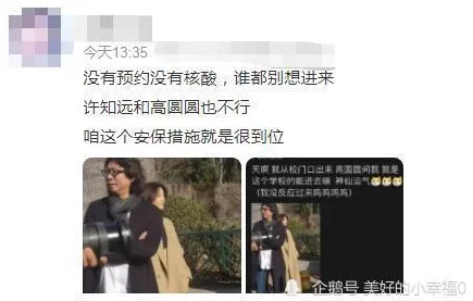 欧美最黄视频近日引发热议网友纷纷讨论其内容是否过于露骨并对其影响力表示担忧同时也有不少人表示对此类视频的好奇心