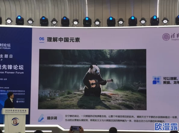 国产精品视频免费的 网友评价：这款视频资源丰富，画质清晰，播放流畅，非常适合喜欢观看国产影片的朋友们