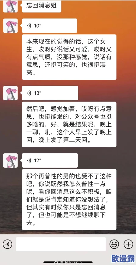 女尊男卑啊～嗯去做h最新进展消息显示该话题在社交媒体上引发热议许多网友对此发表了各自的看法与讨论