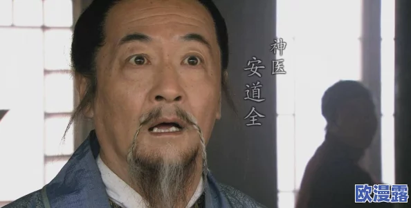 妙手回春再现江湖：深度剖析最无双手游中华佗武将的战略重要性分析