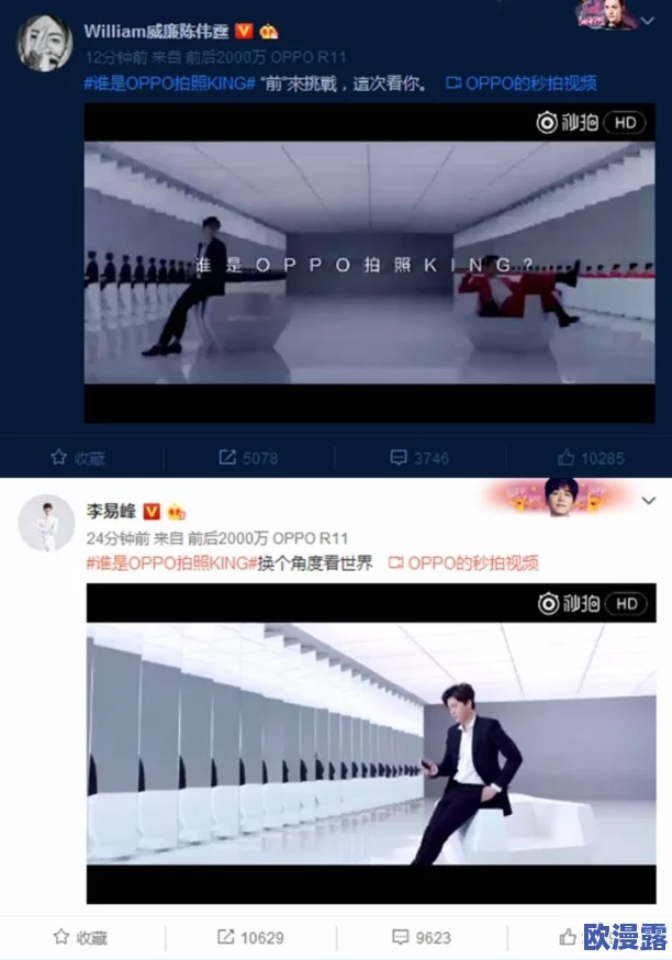 国产萝控精品福利视频免费最新进展消息引发广泛关注业内人士表示将推出更多优质内容以满足用户需求