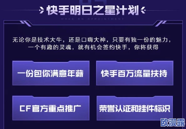 国产萝控精品福利视频免费最新进展消息引发广泛关注业内人士表示将推出更多优质内容以满足用户需求