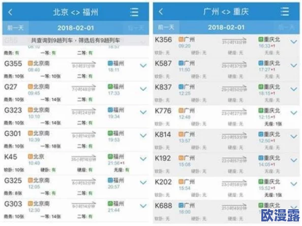 色中色网址导航最新进展消息：平台优化用户体验新增多项功能提升访问速度与安全性吸引更多用户加入