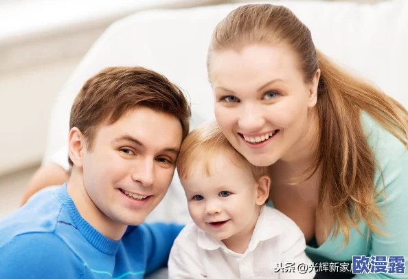 男女做受视频传递积极情感与亲密关系的重要性让我们关注健康的沟通与相互理解促进幸福生活的美好体验